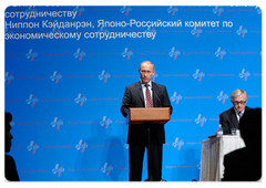 Prime Minister Vladimir Putin addressing the Russian-Japanese Business Forum