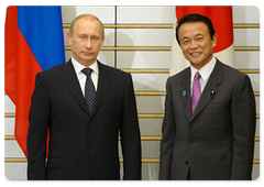Russian Prime Minister Vladimir Putin taking part in Russian-Japanese talks