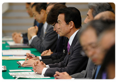 Japanese Prime Minister Taro Aso at Russian-Japanese talks