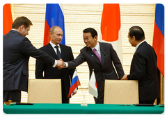 Prime Minister Vladimir Putin’s visit to Japan resulted in the signing of a series of bilateral agreements