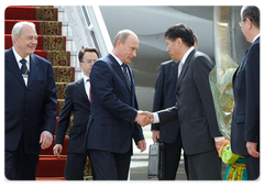 Prime Minister Vladimir Putin arrives in Mongolia on an official visit
