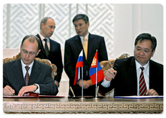 Russia, Mongolia signing joint documents following bilateral talks