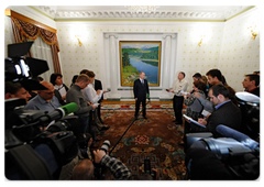 Prime Minister Vladimir Putin answered journalists' questions at the end of his visit to Mongolia