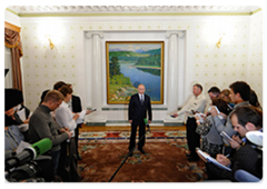 Prime Minister Vladimir Putin answered journalists' questions at the end of his visit to Mongolia