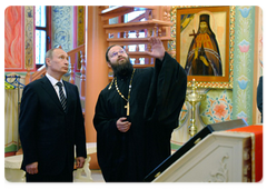 В.В.Путин посетил Свято-Троицкий храм Русской православной церкви Московского Патриархата