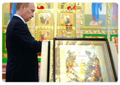 В.В.Путин посетил Свято-Троицкий храм Русской православной церкви Московского Патриархата