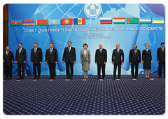 Prime Minister Vladimir Putin participated in a photo session  with other CIS heads of state and government