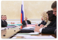 Председатель Правительства РФ В.В.Путин провел заседание Президиума Правительства РФ
