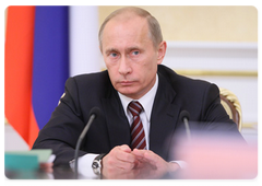 Председатель Правительства РФ В.В.Путин провел заседание Президиума Правительства РФ