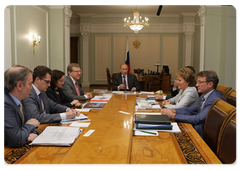 Prime Minister Vladimir Putin chaired a meeting on the construction of a new building for the Mariinsky Theatre