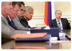 Vladimir Putin chairing a meeting of the Observation Council of the state corporation Vnesheconombank (the Bank for Development and Foreign Economic Affairs)