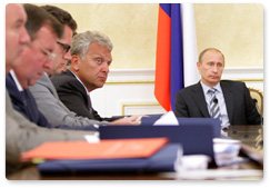 В.В.Путин провел заседание Наблюдательного совета государственной  корпорации «Банк развития и внешнеэкономической деятельности (Внешэкономбанк)»