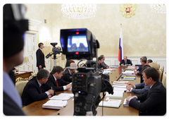 Председатель Правительства России В.В.Путин провел Заседание Президиума Правительства РФ