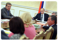 Prime Minister Vladimir Putin conducted Government Presidium meeting