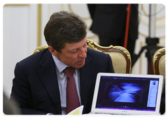 Deputy Prime Minister Dmitry Kozak at a Government Presidium meeting