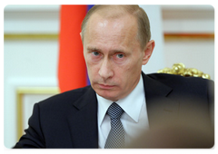 Председатель Правительства России В.В.Путин провел заседание Правительства РФ