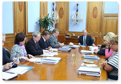 Председатель Правительства Российской Федерации В.В.Путин провел совещание о ходе подготовки проекта федерального бюджета на 2010 год и на плановый период 2011 и 2012 годов