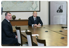 Председатель Правительства России В.В.Путин посетил Государственную комиссию по запасам полезных ископаемых