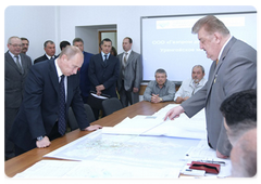 Prime Minister Vladimir Putin visiting the State Commission on Mineral Reserves