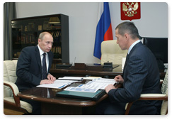 Председатель Правительства Российской Федерации В.В.Путин провел рабочую встречу с Министром природных ресурсов и экологии РФ Ю.П.Трутневым