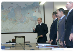 Prime Minister Vladimir Putin chaired a meeting on improving the system to monitor and manage subsoil reserves