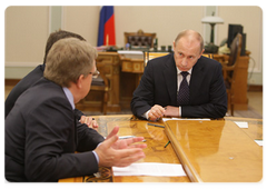 В.В.Путин провел совещание по вопросу обеспечения денежным довольствием военнослужащих, а также лиц, приравненных к ним