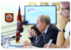 Prime Minister Vladimir Putin chaired a meeting of Government Commission on Regional Development