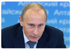 Председатель Правительства Российской Федерации В.В.Путин провел заседание Правительственной комиссии по вопросам регионального развития