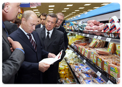 В.В.Путин посетил магазин  «Перекресток», расположенный в московском районе Крылатское