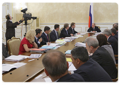 Prime Minister Vladimir Putin held a meeting on the tentative basic parameters of the budget for 2010 and the planning period of 2011-2012, and principles of budget expenditure