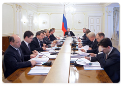 Prime Minister Vladimir Putin chaired a meeting of a Government commission on foreign investment