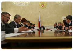 Председатель правительства РФ В.В. Путин провел заседание Президиума Правительства РФ