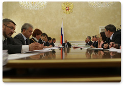 Председатель правительства РФ В.В. Путин провел заседание Президиума Правительства РФ