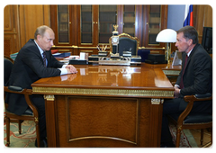 Prime Minister Vladimir Putin held a meeting with Yury Petrov, head of the Federal Agency for State Property Management