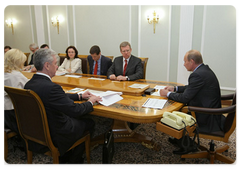 Prime Minister Vladimir Putin holding a meeting on restructuring the composition of federal budget-funded entities and on optimising expenditure on their maintenance