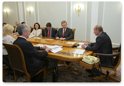 Председатель Правительства Российской Федерации В.В.Путин провел совещание о реструктуризации состава федеральных бюджетных учреждений и оптимизации расходов на их содержание
