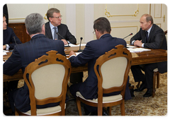 Prime Minister Vladimir Putin chairing a meeting on the guidelines of budgetary policy and the federal budgetary blueprint for 2010 and the 2011-2012 planning period
