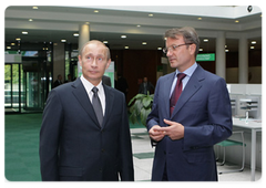 Prime Minister Vladimir Putin visited the Sberbank head office.