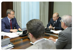Prime Minister Vladimir Putin meeting with Sberbank top managers