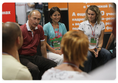 Prime Minister Vladimir Putin talked with participants in the Seliger-2009 National Youth Forum