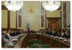 Председатель Правительства Российской Федерации В.В. Путин провел заседание Правительства Российской Федерации