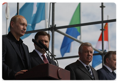 Prime Minister Vladimir Putin attending a ceremony of beginning the construction of the Sakhalin-Khabarovsk-Vladivostok trunk gas pipeline