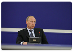Vladimir Putin, on a working visit to Karelia, chairing a meeting of the State Border Commission in Petrozavodsk