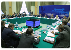 Prime Minister Vladimir Putin during a meeting of the Government Commission on Regional Development in Kislovodsk