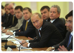 Председатель Правительства Российской Федерации В.В.Путин принял участие в российско-абхазских переговорах