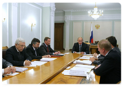 В.В.Путин провел совещание по вопросу «О реализации 