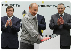 В.В.Путин принял участие в церемонии торжественного запуска в промышленную эксплуатацию Ванкорского нефтегазового месторождения