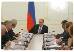 Prime Minister Vladimir Putin chairing a meeting on the preparation of educational establishments for the new academic year