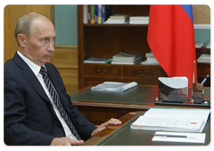 Prime Minister Vladimir Putin meeting with head of the Federal Tariff Service Sergei Novikov