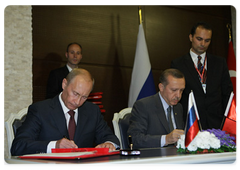 По итогам межправительственных переговоров в Анкаре состоялось подписание совместных документов
